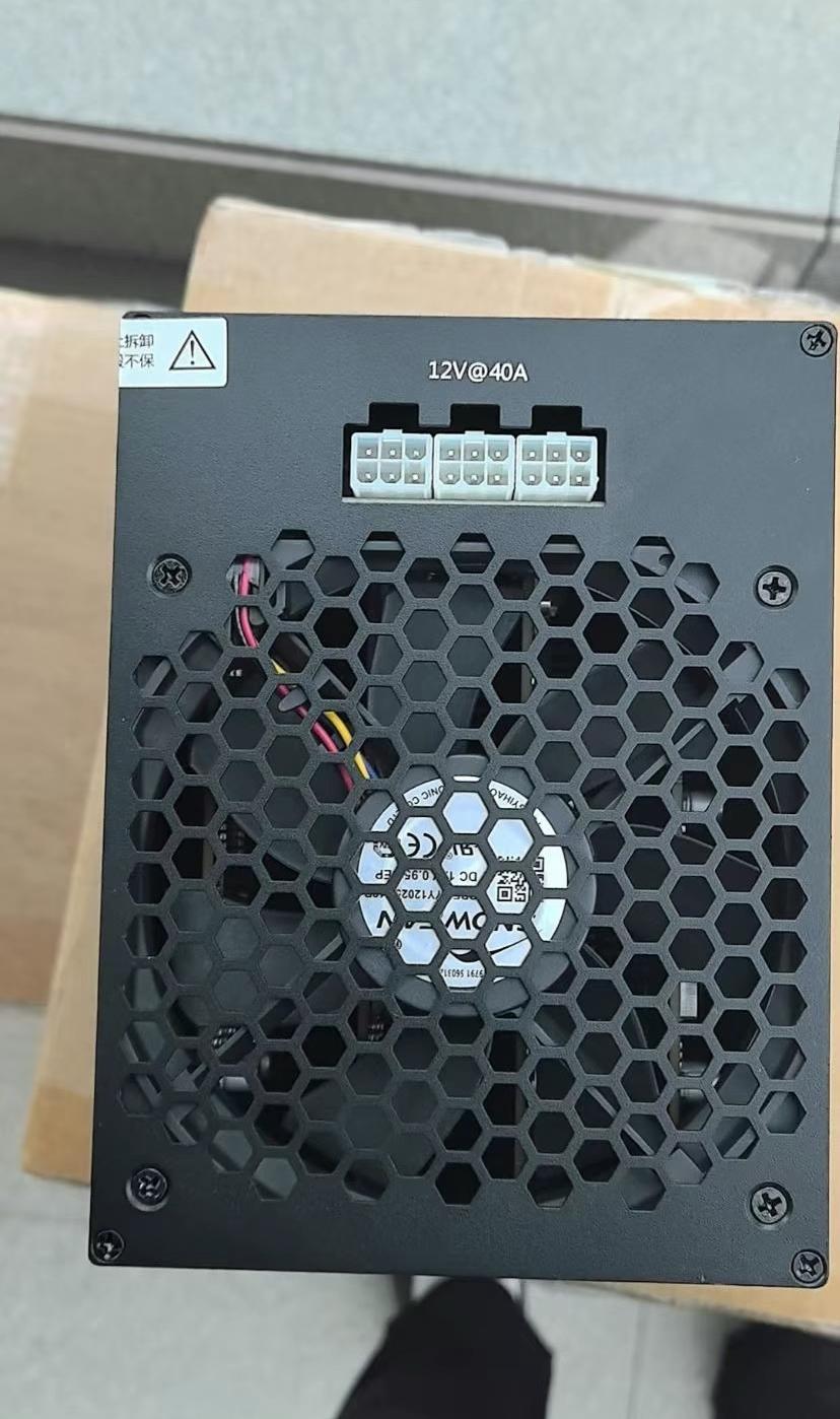 Pinecone Matches INIBOX 850Mh 500W InitVerse & INIChain INI Miner Free Shipping