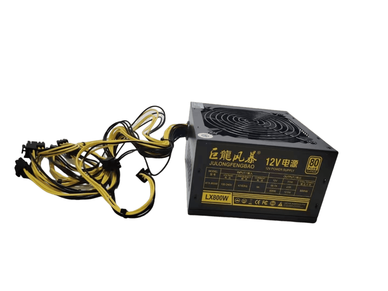 Power Supply Unit PSU 800W 100V-240V for Goldshell AL Box/KA Box/Mini Doge III/KD-Box/HS-Box/LB Box/SC-Box/CK-Box